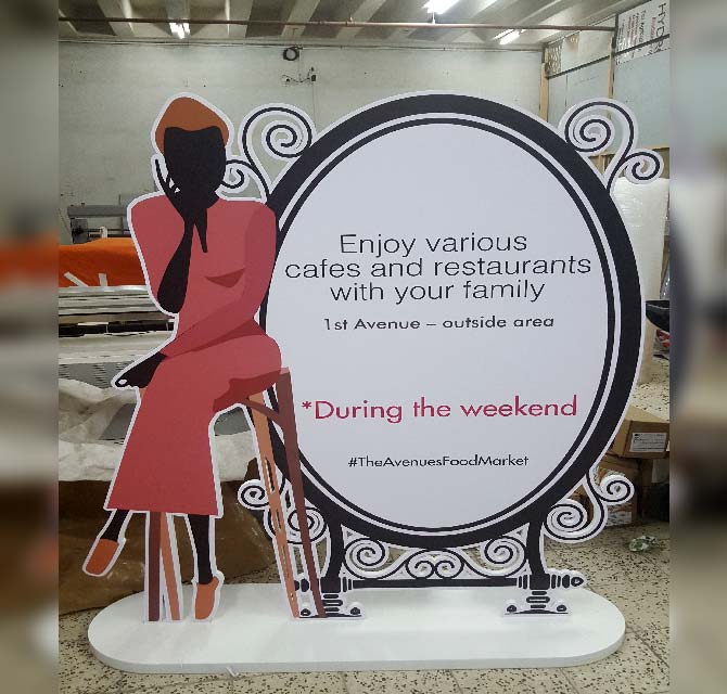 Welcome Display Stand